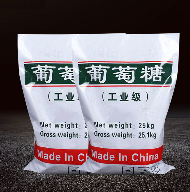 葡萄糖生产安装