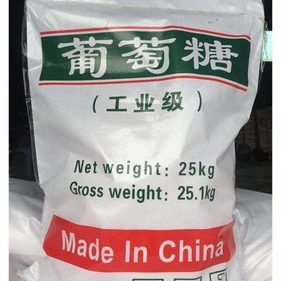 葡萄糖打造行业品质