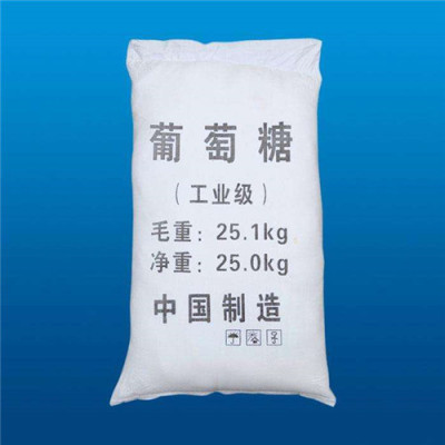  葡萄糖厂家规格全