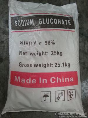 葡萄糖,泡沫滤珠滤料好品质用的放心