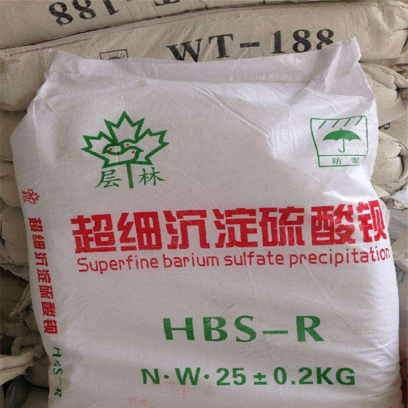 做防辐射硫酸钡砂的厂家