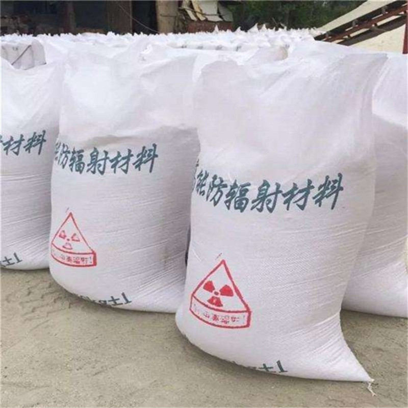 铅板厂家-视频-龙亭|金明|安阳|焦作|郑州|三门峡|驻马店铅板厂家优质材料厂家直销-正申辐射防护工程(开封市分公司)