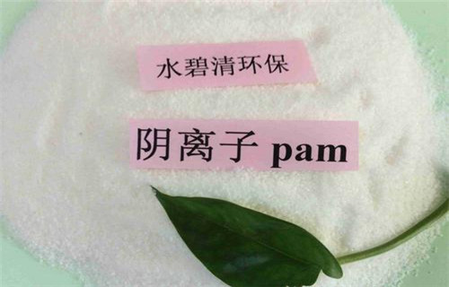 燃煤电厂脱硫用有机硫2025市场价格行情