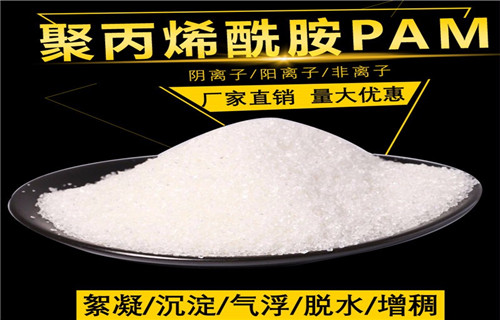 电厂脱硫消泡剂-河南水碧清