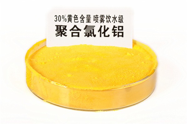 -聚丙烯酰胺絮凝剂