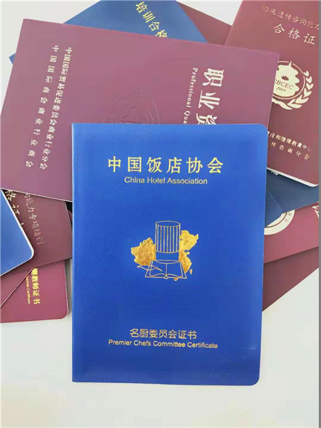 营业执照印刷厂_服务为先24小时在线
