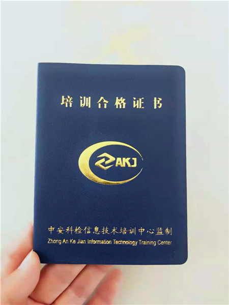 营业执照印刷厂_服务为先24小时在线