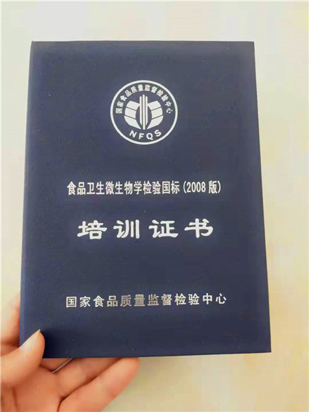 哪里有印营业执照的厂家优质商家24小时在线
