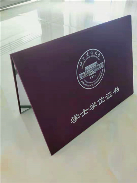 做股权的厂家信誉保证