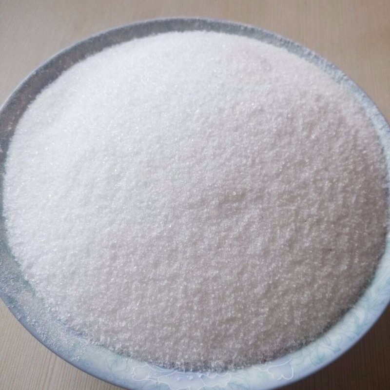 阳离子聚丙烯酰胺pam（2025价格）